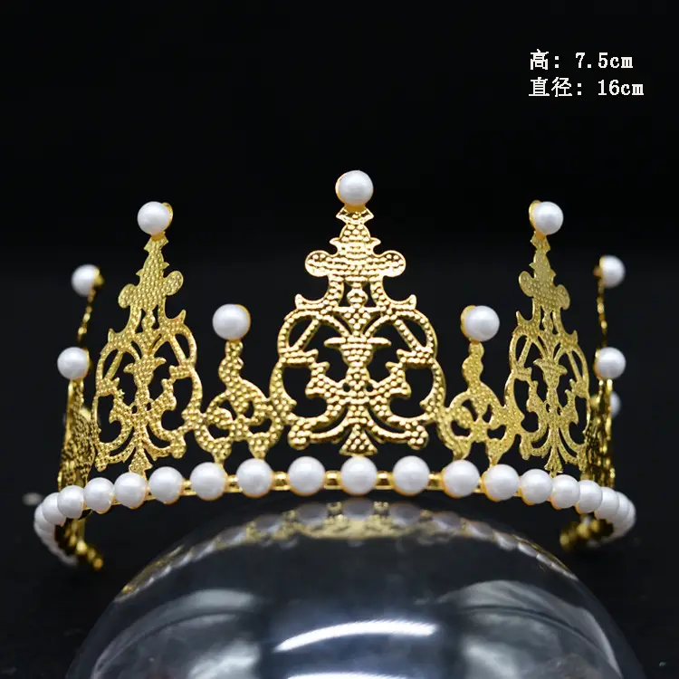 Pearl Crown Ornament for Birthday Cake & Decoration