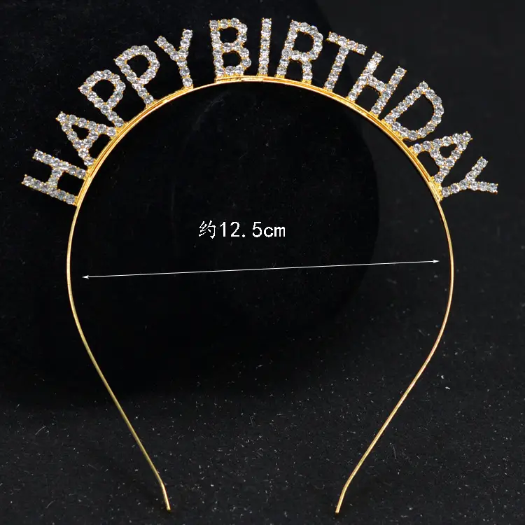 Pearl Crown Ornament for Birthday Cake & Decoration — feature 1