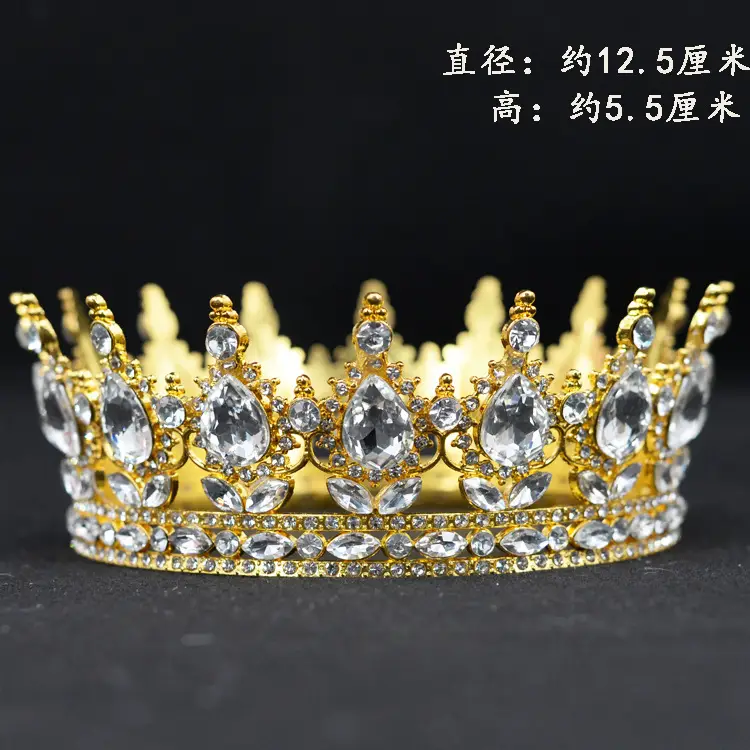 Pearl Crown Ornament for Birthday Cake & Decoration — feature 2