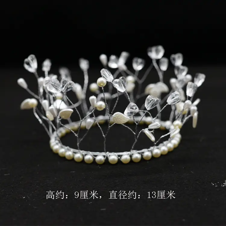 Pearl Crown Ornament for Birthday Cake & Decoration — feature 3