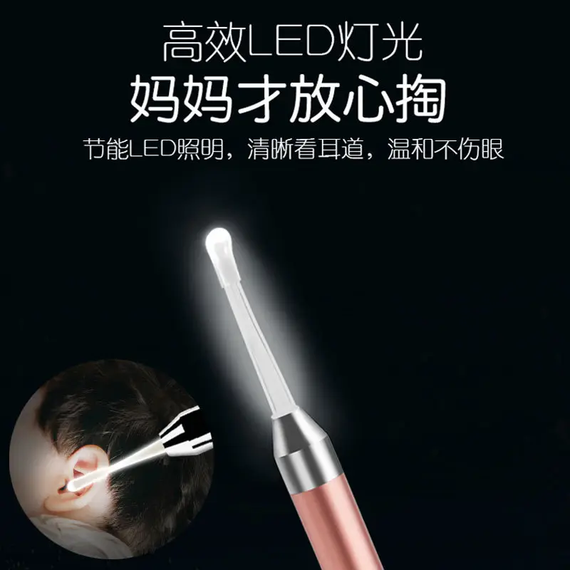 Rechargeable Ear Scoop with LED Light & Tweezers - Image 5