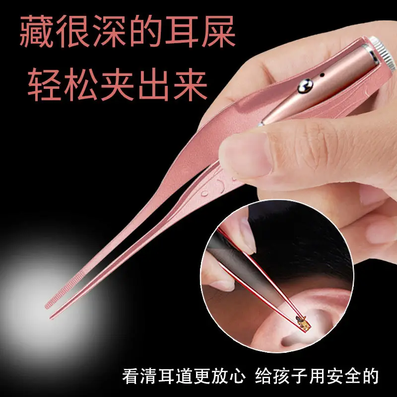 Rechargeable Ear Scoop with LED Light & Tweezers - Image 6