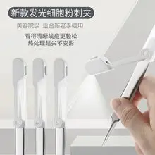 Rechargeable Ear Scoop with LED Light & Tweezers — feature 17
