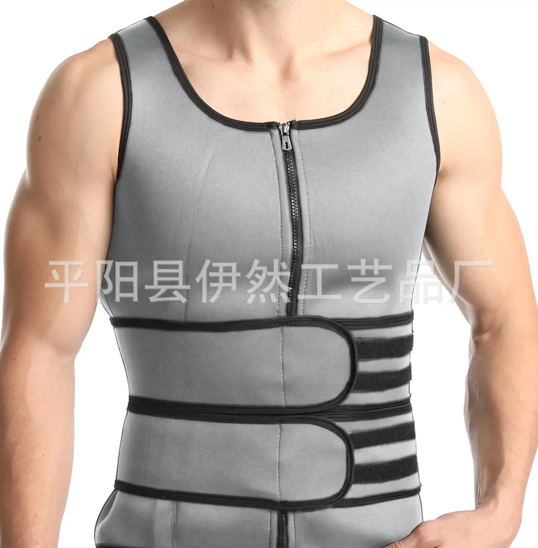 Men's Cross-Border Shapewear Waist Belt Vest Gray