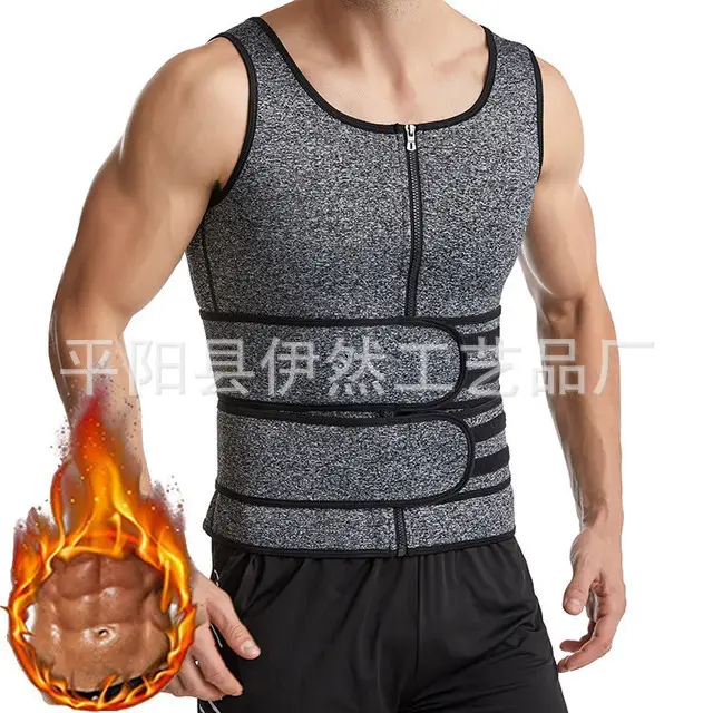 Men's Cross-Border Shapewear Waist Belt Vest Gray