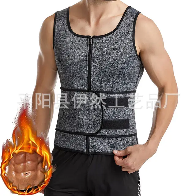 Men's Cross-Border Shapewear Waist Belt Vest Gray