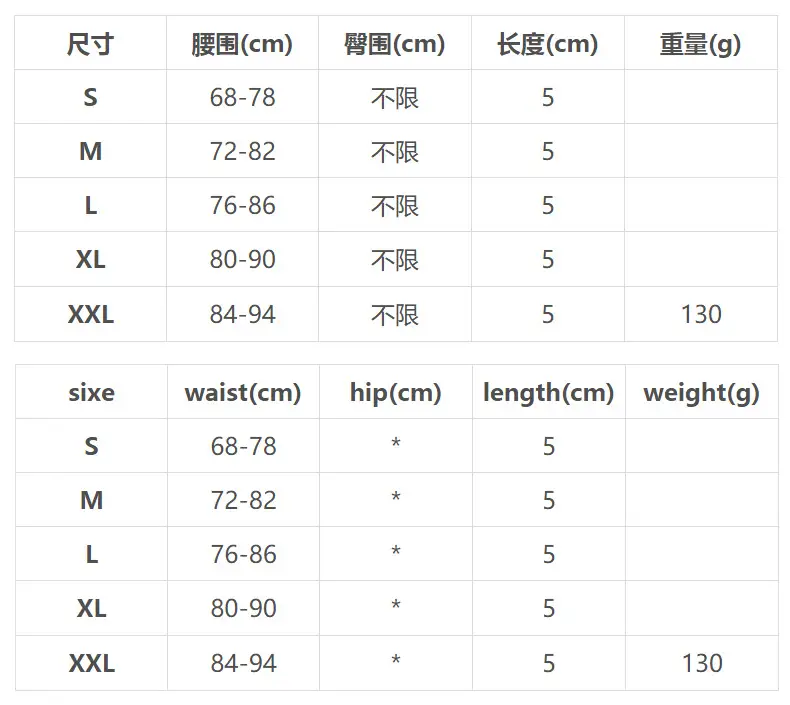 Women's Denim Shorts Low Waist Summer Nightwear — feature 3