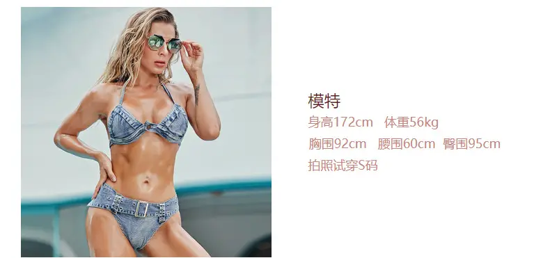 Women's Denim Shorts Low Waist Summer Nightwear — feature 5