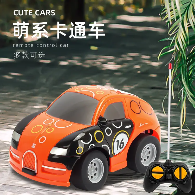 Cross-border new product children's four-way 1:43 wireless electric remote control toy car boy simulation cartoon car model
