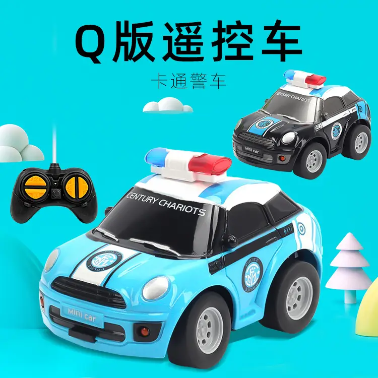 Cross-border new product children's four-way 1:43 wireless electric remote control toy car boy simulation cartoon car model