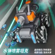 Cross-border new product children's four-way 1:43 wireless electric remote control toy car boy simulation cartoon car model — feature 1