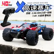 Cross-border new product children's four-way 1:43 wireless electric remote control toy car boy simulation cartoon car model — feature 10