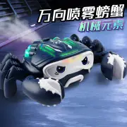 Cross-border new product children's four-way 1:43 wireless electric remote control toy car boy simulation cartoon car model — feature 11