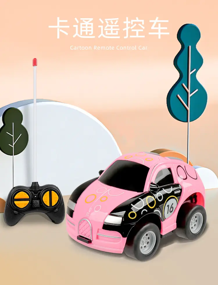 Cross-border new product children's four-way 1:43 wireless electric remote control toy car boy simulation cartoon car model — feature 14