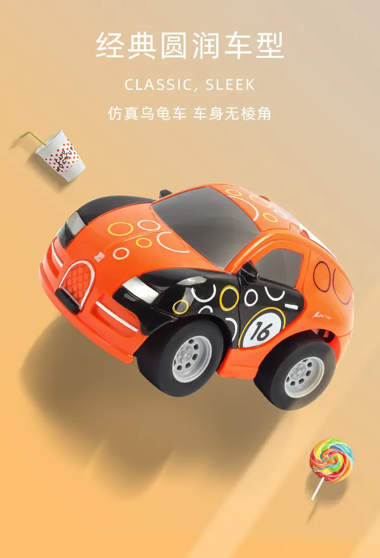 Cross-border new product children's four-way 1:43 wireless electric remote control toy car boy simulation cartoon car model — feature 15