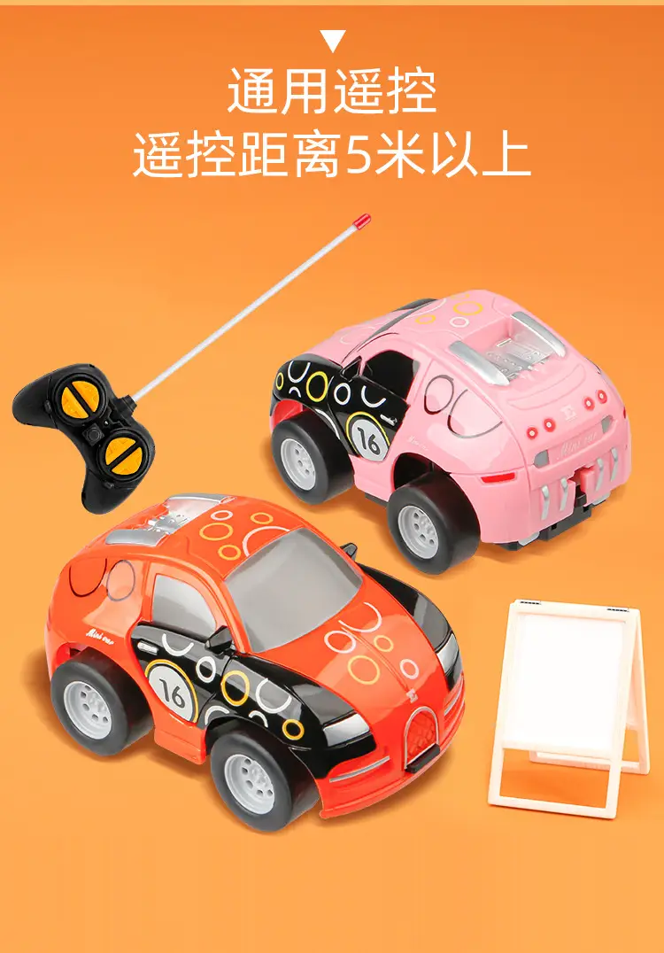 Cross-border new product children's four-way 1:43 wireless electric remote control toy car boy simulation cartoon car model — feature 17