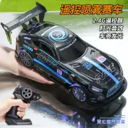 Cross-border new product children's four-way 1:43 wireless electric remote control toy car boy simulation cartoon car model — feature 2