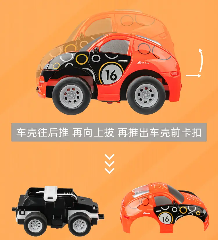 Cross-border new product children's four-way 1:43 wireless electric remote control toy car boy simulation cartoon car model — feature 21