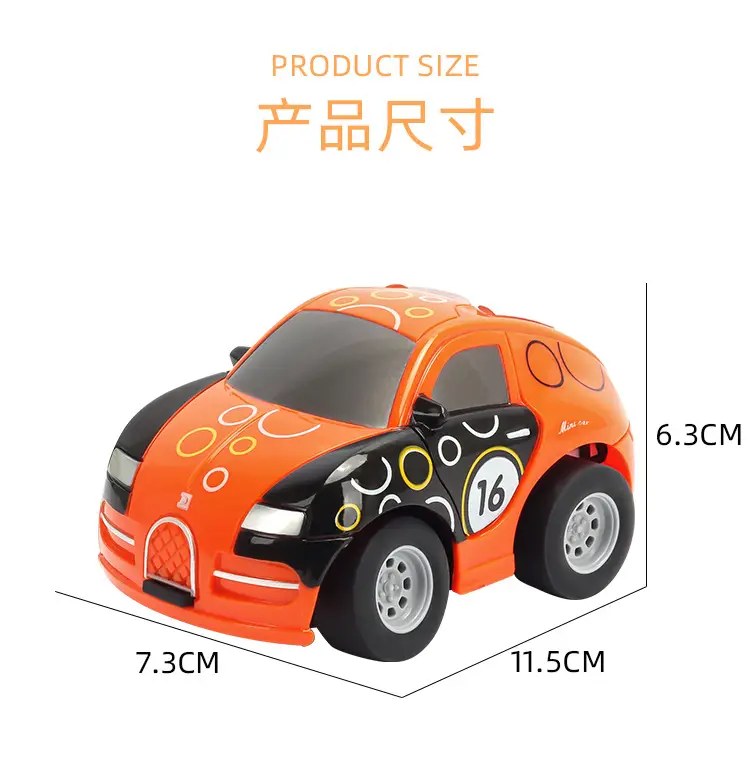 Cross-border new product children's four-way 1:43 wireless electric remote control toy car boy simulation cartoon car model — feature 26