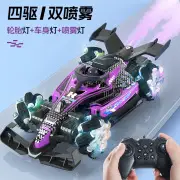 Cross-border new product children's four-way 1:43 wireless electric remote control toy car boy simulation cartoon car model — feature 3
