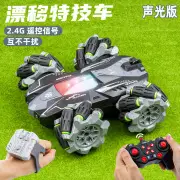 Cross-border new product children's four-way 1:43 wireless electric remote control toy car boy simulation cartoon car model — feature 4