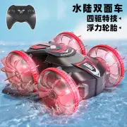 Cross-border new product children's four-way 1:43 wireless electric remote control toy car boy simulation cartoon car model — feature 6