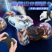 Cross-border new product children's four-way 1:43 wireless electric remote control toy car boy simulation cartoon car model — feature 8