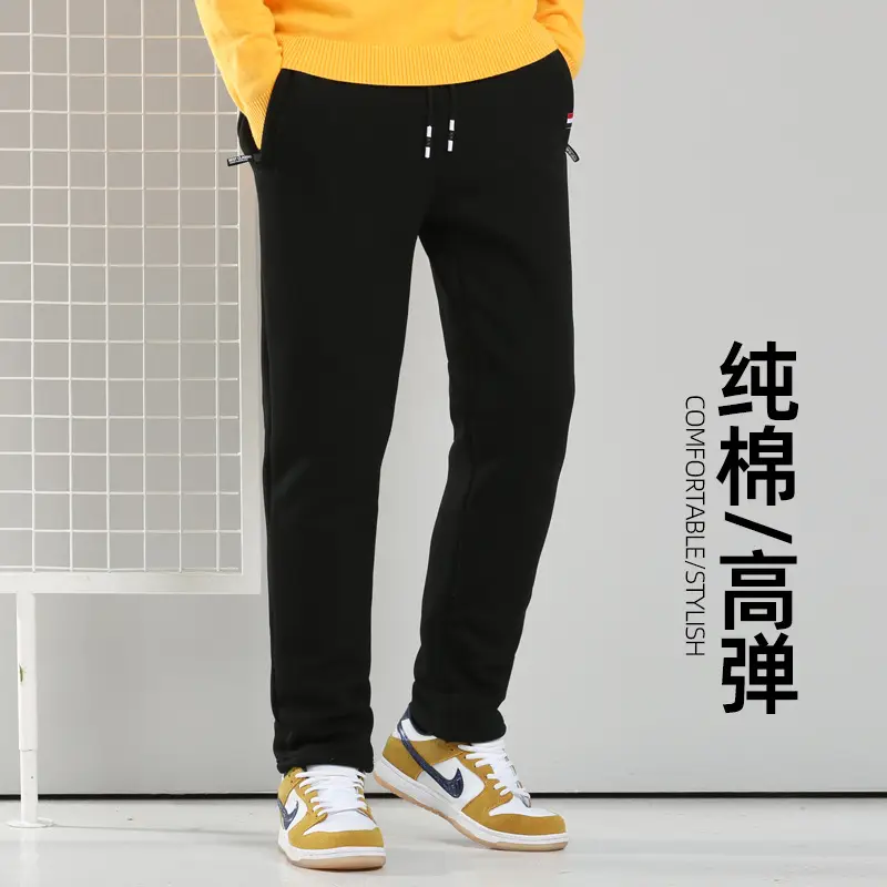 Men Grey Fleece Lined Ankle Tied Pants - Image 24