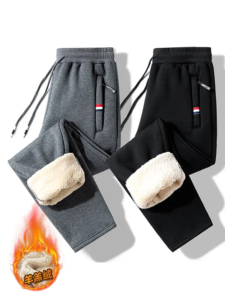 Men's Fleece Lined Grey Sweatpants Plus Large
