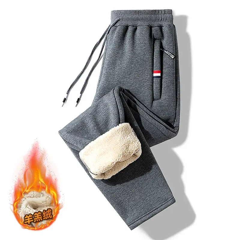 Men's Fleece Lined Grey Sweatpants Plus Large