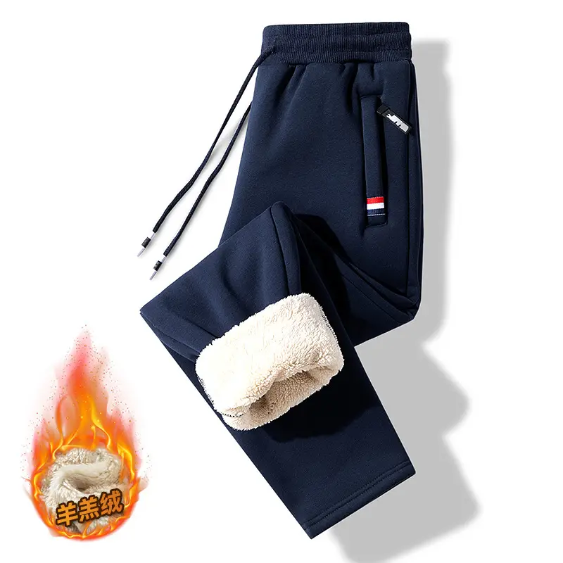 Men's Fleece Lined Grey Sweatpants Plus Large