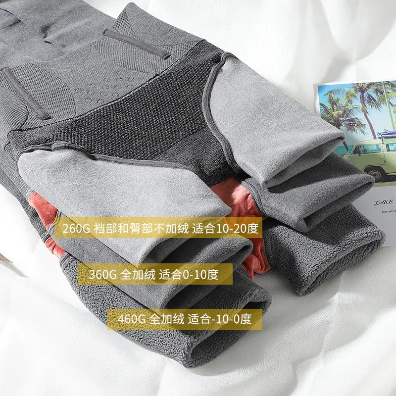 High Waist Belly Contraction Leggings Women Cotton Autumn Winter - Image 34