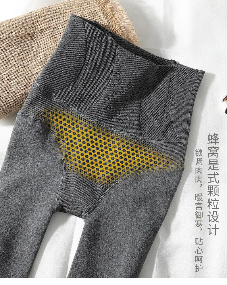 High Waist Belly Contraction Leggings Women Cotton Autumn Winter — feature 17