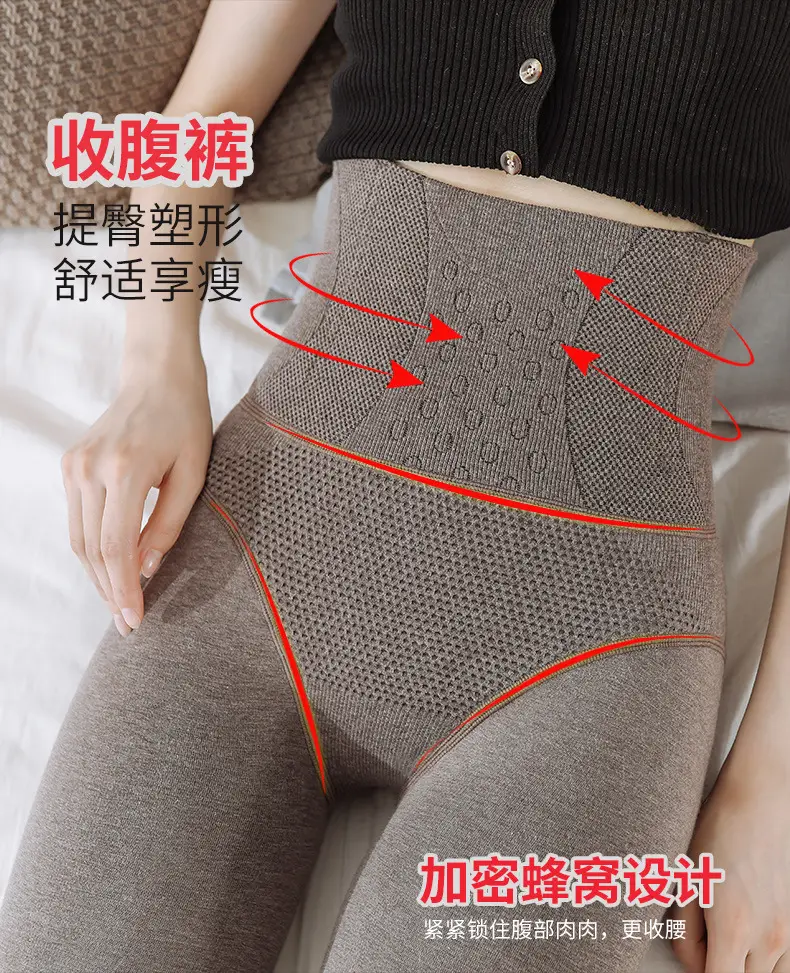 High Waist Belly Contraction Leggings Women Cotton Autumn Winter — feature 2