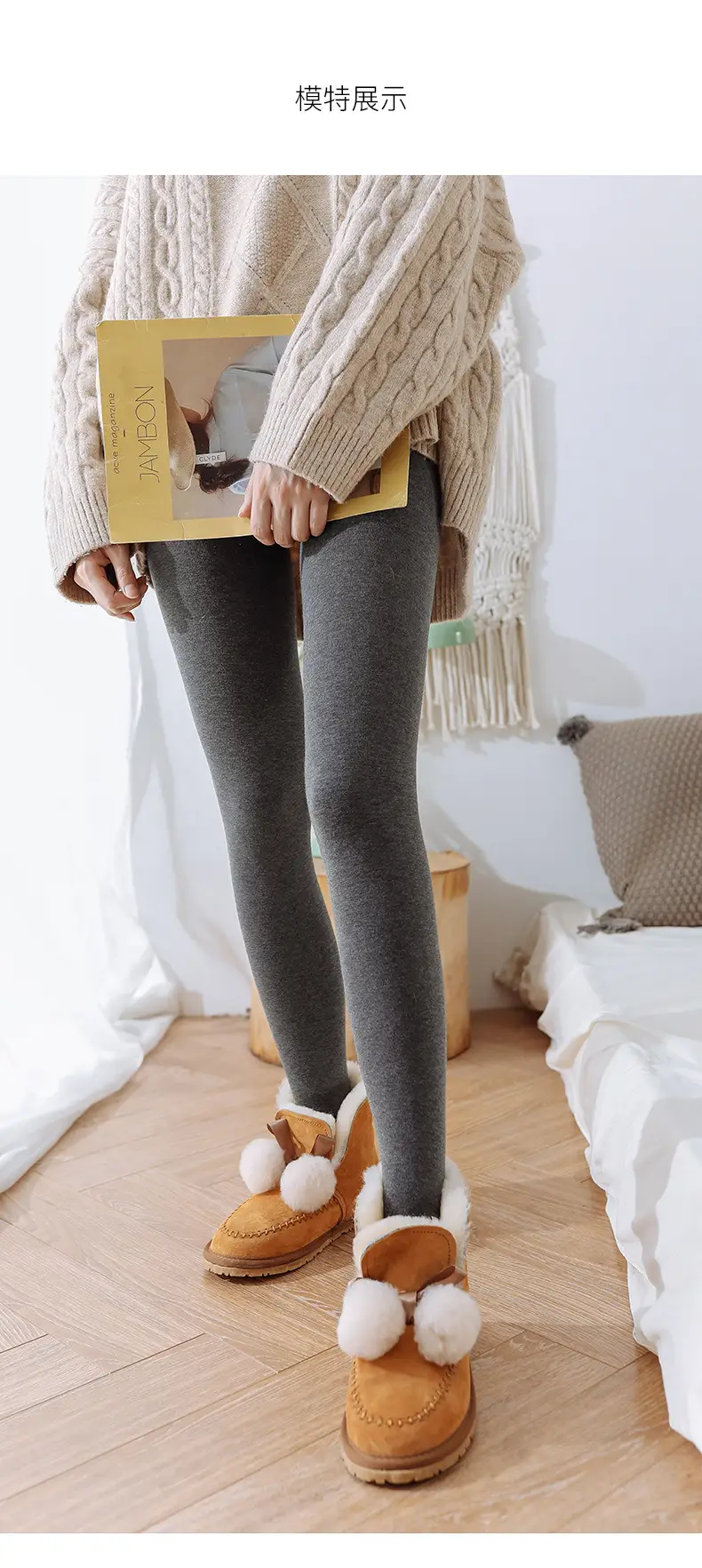 High Waist Belly Contraction Leggings Women Cotton Autumn Winter — feature 21