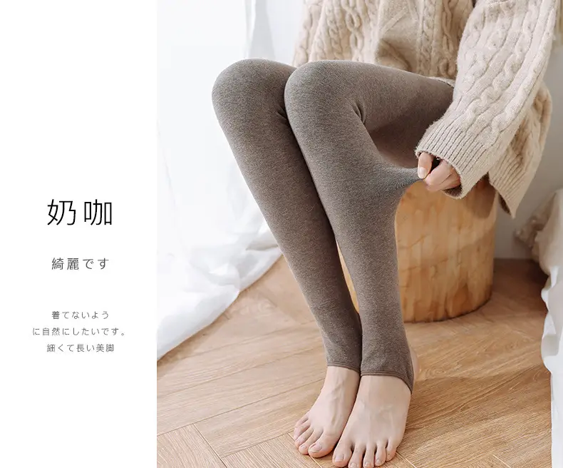 High Waist Belly Contraction Leggings Women Cotton Autumn Winter — feature 23