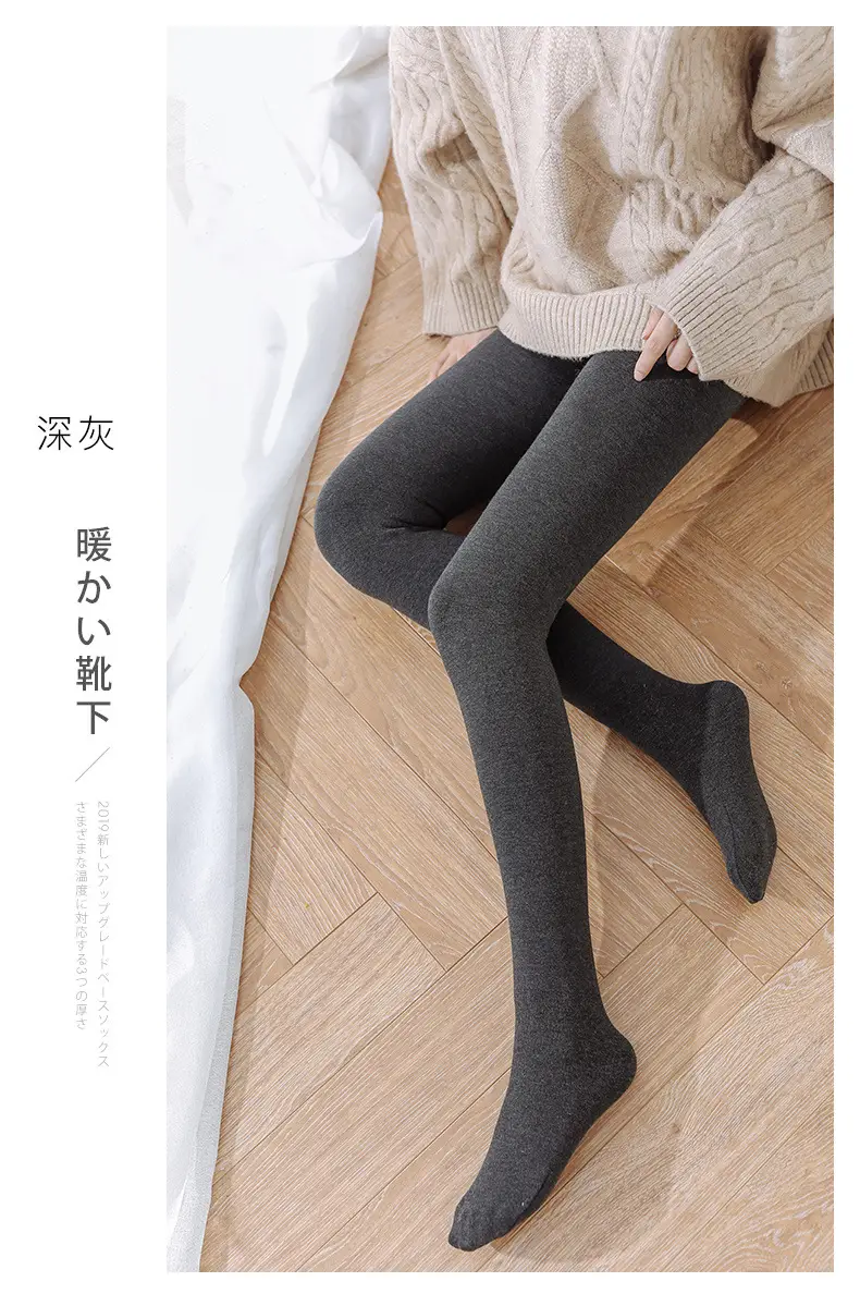 High Waist Belly Contraction Leggings Women Cotton Autumn Winter — feature 24