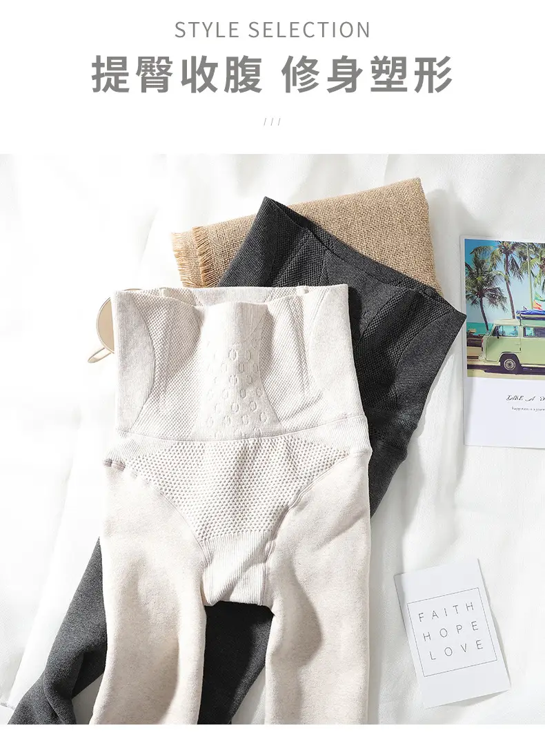 High Waist Belly Contraction Leggings Women Cotton Autumn Winter — feature 5