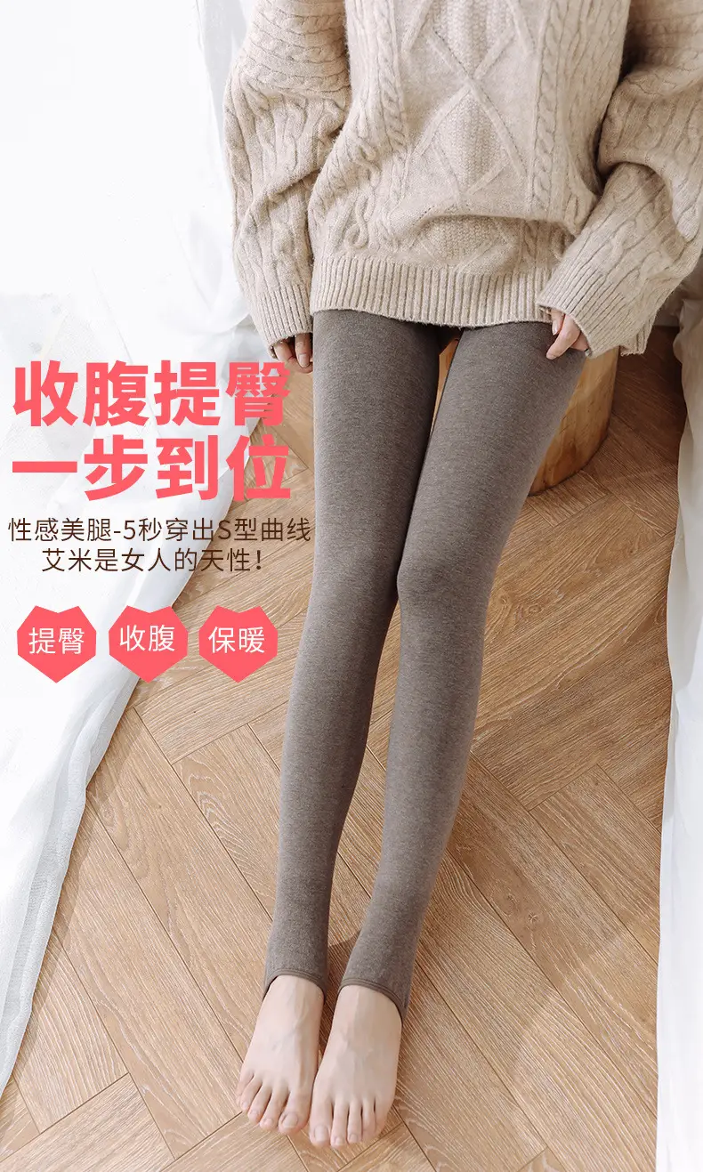High Waist Belly Contraction Leggings Women Cotton Autumn Winter — feature 6