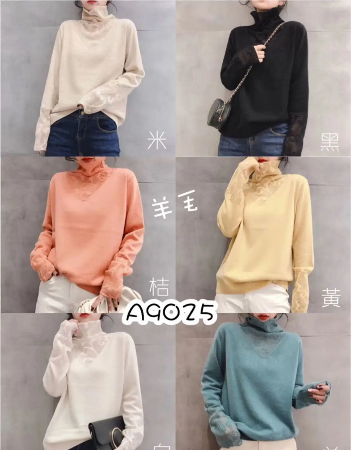 Women Lace Turtleneck Sweater White Slim Fit — feature 13