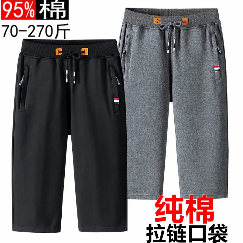Men's Grey Cotton Cropped Pants Mid Length Running Shorts