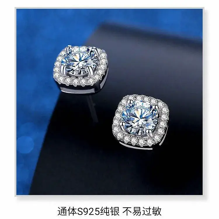 Moissanite Square Earrings for Women Super Shiny Elegant - Image 3