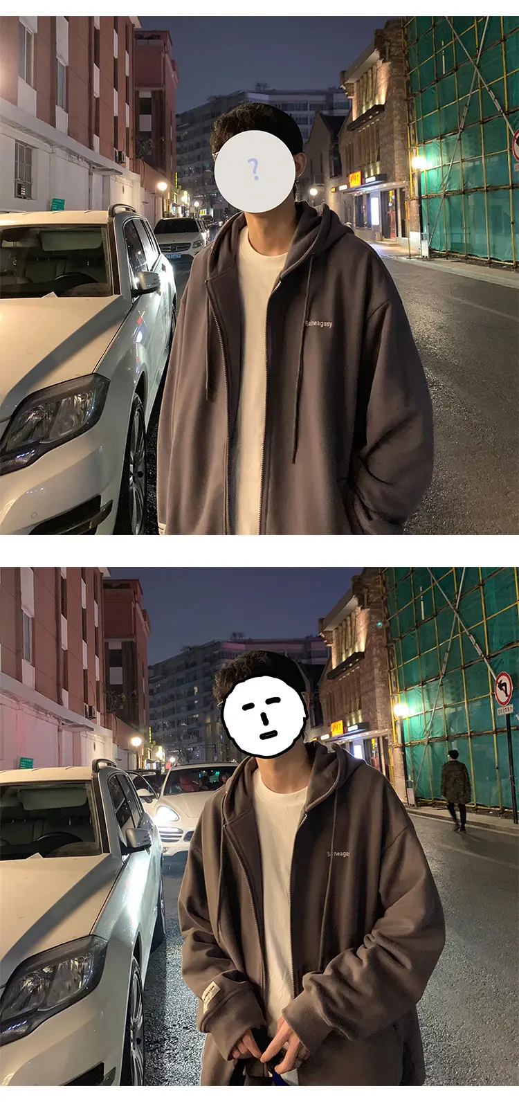 undefined