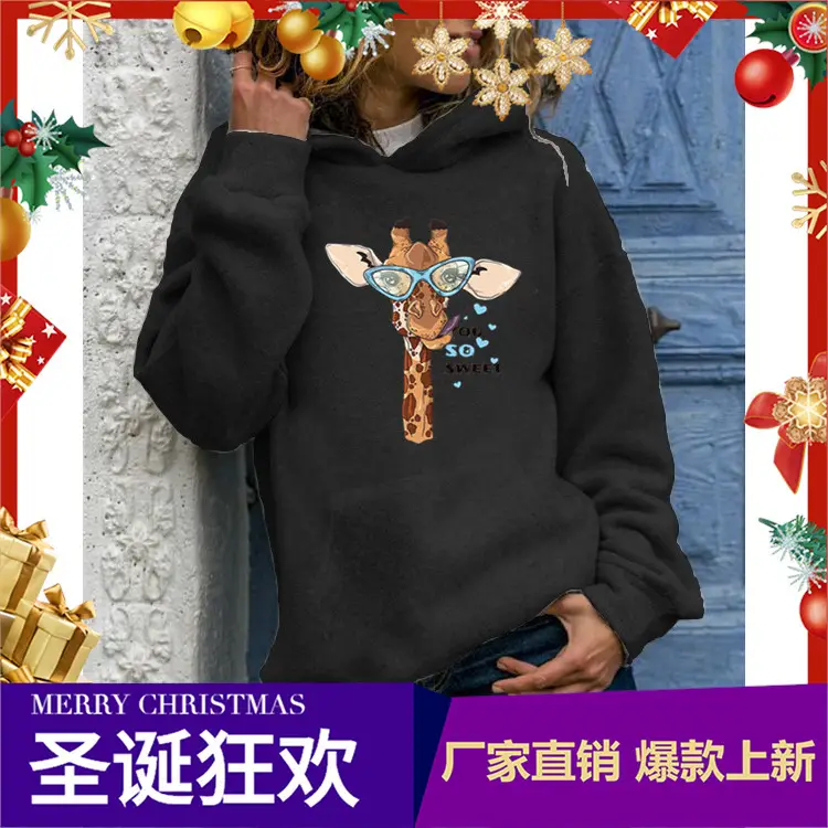 Women Gray Giraffe Print Hoodie Christmas Festive Hoodie - Image 12