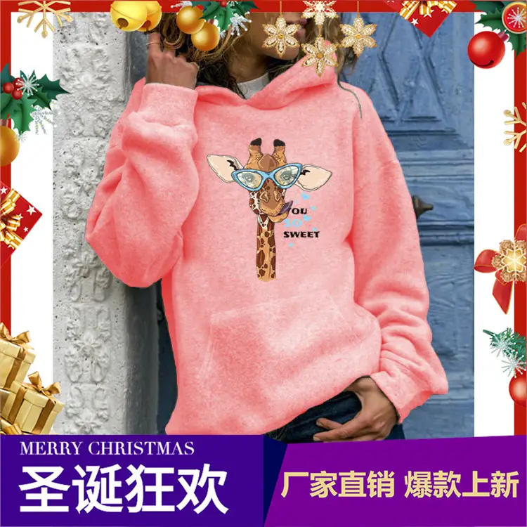 Women Gray Giraffe Print Hoodie Christmas Festive Hoodie - Image 13