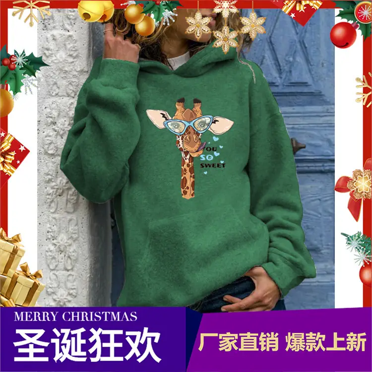 Women Gray Giraffe Print Hoodie Christmas Festive Hoodie - Image 14