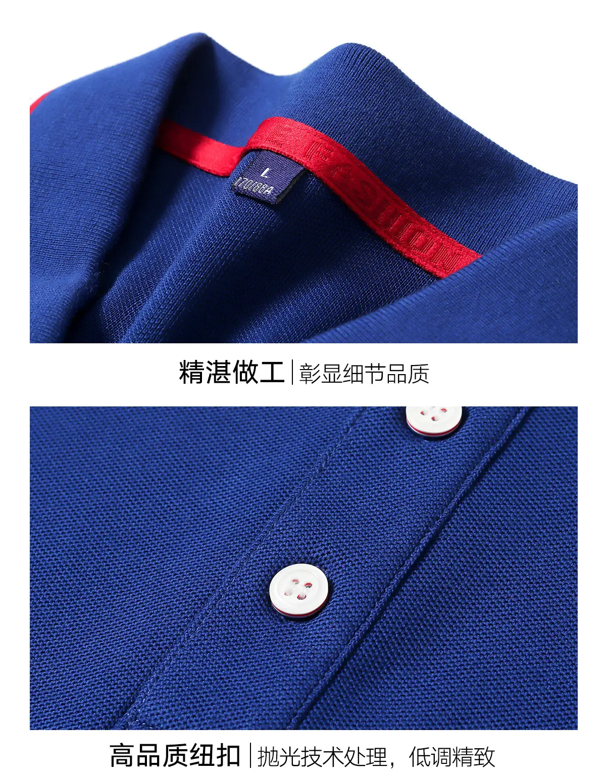Men Black Polo Shirt with Red Trim Long Sleeve — feature 19