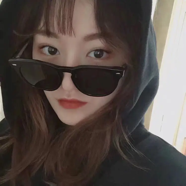 Korean Style UV-Proof Sunglasses for Men Women — feature 1