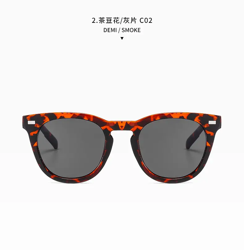 Korean Style UV-Proof Sunglasses for Men Women — feature 12