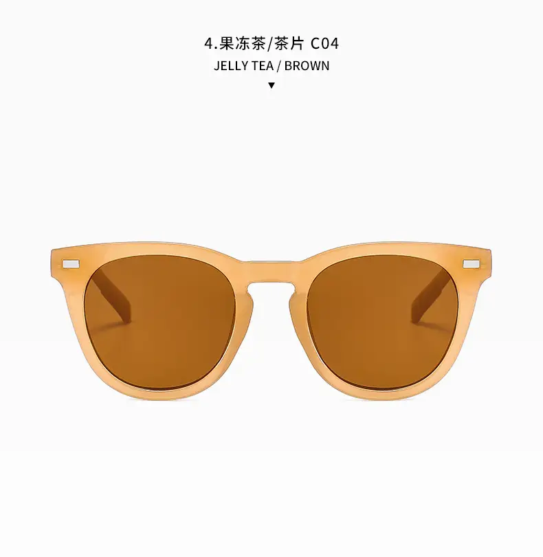 Korean Style UV-Proof Sunglasses for Men Women — feature 16